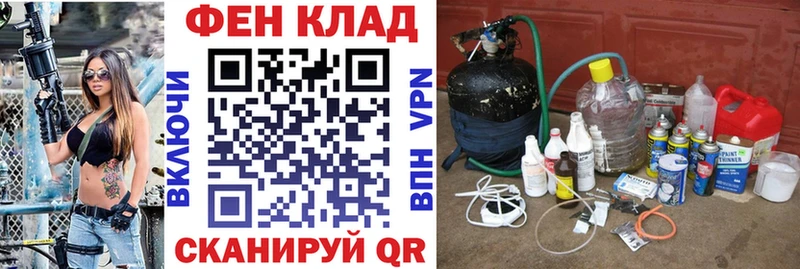 Амфетамин 98% Нестеров