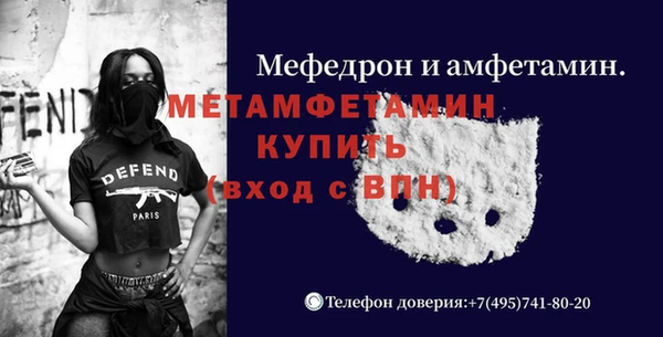кокаин Беломорск