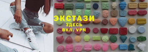 амф Белокуриха