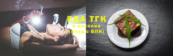 кокаин Беломорск