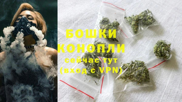 мефедрон Белоозёрский