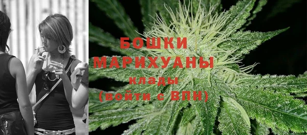 ГАЛЛЮЦИНОГЕННЫЕ ГРИБЫ Ессентукская