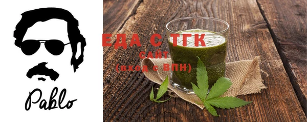 амф Белокуриха