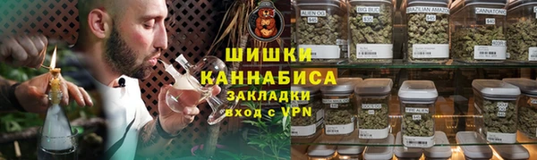 дистиллят марихуана Санкт-Петербург