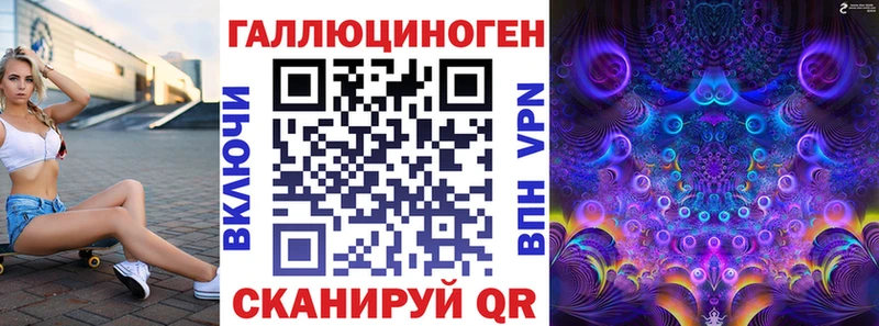 MEGA   Нестеров  Галлюциногенные грибы GOLDEN TEACHER 